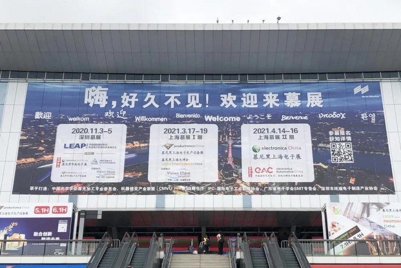 智能擰緊、智見未來：速動數(shù)字電批高光亮相慕尼黑上海電子展