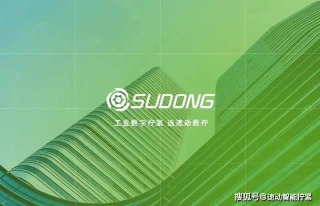速動無刷伺服電批，以精密耐用于國內(nèi)緊固行業(yè)！ 