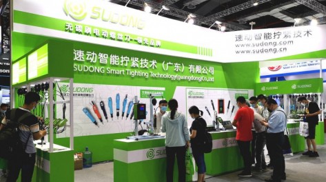 迎接立嘉國際智能裝備展覽會，速動智能助推行業(yè)“智”造升級